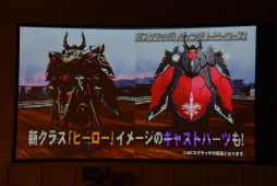 ꡼ No.095 | PSO2׿ԥɤˤΥ饯äƤ롣֥ե󥿥պ2017̾Ųݡ