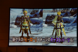 ꡼ No.096 | PSO2׿ԥɤˤΥ饯äƤ롣֥ե󥿥պ2017̾Ųݡ