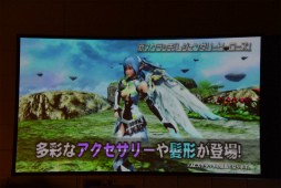 ꡼ No.098 | PSO2׿ԥɤˤΥ饯äƤ롣֥ե󥿥պ2017̾Ųݡ