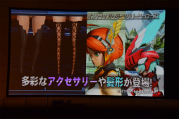 ꡼ No.099 | PSO2׿ԥɤˤΥ饯äƤ롣֥ե󥿥պ2017̾Ųݡ