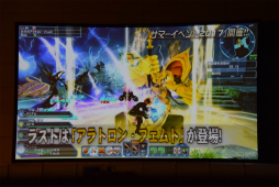 ꡼ No.103 | PSO2׿ԥɤˤΥ饯äƤ롣֥ե󥿥պ2017̾Ųݡ