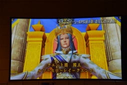 ꡼ No.115 | PSO2׿ԥɤˤΥ饯äƤ롣֥ե󥿥պ2017̾Ųݡ