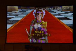 ꡼ No.116 | PSO2׿ԥɤˤΥ饯äƤ롣֥ե󥿥պ2017̾Ųݡ