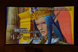 ꡼ No.117 | PSO2׿ԥɤˤΥ饯äƤ롣֥ե󥿥պ2017̾Ųݡ