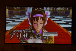 ꡼ No.118 | PSO2׿ԥɤˤΥ饯äƤ롣֥ե󥿥պ2017̾Ųݡ