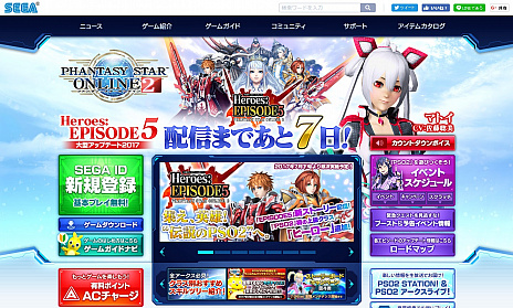 ���������꡼ No.001�Υ���ͥ������ / �֥ե��󥿥�������������饤��2�ץץ쥤�䡼�������Ȥ���˥塼���롣���٥�ȥ������塼��Υڡ����򿷤��˼���