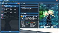 ꡼ No.023Υͥ / ֥ե󥿥饤2פHeroesEPISODE 5פACåǤϹʷʤǤɸ򴹷ɤо