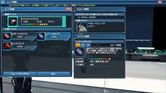 ꡼ No.024Υͥ / ֥ե󥿥饤2פHeroesEPISODE 5פACåǤϹʷʤǤɸ򴹷ɤо