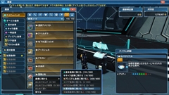 ꡼ No.106Υͥ / ֥ե󥿥饤2פHeroesEPISODE 5פACåǤϹʷʤǤɸ򴹷ɤо