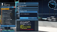 ꡼ No.119Υͥ / ֥ե󥿥饤2פHeroesEPISODE 5פACåǤϹʷʤǤɸ򴹷ɤо