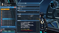 ꡼ No.134Υͥ / ֥ե󥿥饤2פHeroesEPISODE 5פACåǤϹʷʤǤɸ򴹷ɤо