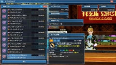 ꡼ No.138Υͥ / ֥ե󥿥饤2פHeroesEPISODE 5פACåǤϹʷʤǤɸ򴹷ɤо