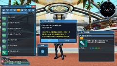 ꡼ No.166Υͥ / ֥ե󥿥饤2פHeroesEPISODE 5פACåǤϹʷʤǤɸ򴹷ɤо