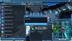 ꡼ No.184Υͥ / ֥ե󥿥饤2פHeroesEPISODE 5פACåǤϹʷʤǤɸ򴹷ɤо