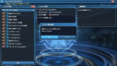 ꡼ No.209Υͥ / ֥ե󥿥饤2פHeroesEPISODE 5פACåǤϹʷʤǤɸ򴹷ɤо