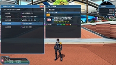 ꡼ No.214Υͥ / ֥ե󥿥饤2פHeroesEPISODE 5פACåǤϹʷʤǤɸ򴹷ɤо