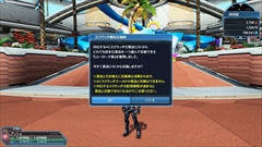 ꡼ No.215Υͥ / ֥ե󥿥饤2פHeroesEPISODE 5פACåǤϹʷʤǤɸ򴹷ɤо