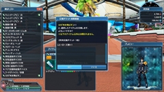 ꡼ No.216Υͥ / ֥ե󥿥饤2פHeroesEPISODE 5פACåǤϹʷʤǤɸ򴹷ɤо