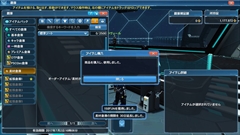 ꡼ No.217Υͥ / ֥ե󥿥饤2פHeroesEPISODE 5פACåǤϹʷʤǤɸ򴹷ɤо