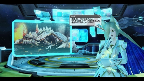 ꡼ No.237 | ֥ե󥿥饤2פHeroesEPISODE 5פACåǤϹʷʤǤɸ򴹷ɤо