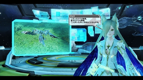 ꡼ No.252 | ֥ե󥿥饤2פHeroesEPISODE 5פACåǤϹʷʤǤɸ򴹷ɤо