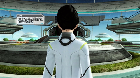 ꡼ No.253 | ֥ե󥿥饤2פHeroesEPISODE 5פACåǤϹʷʤǤɸ򴹷ɤо