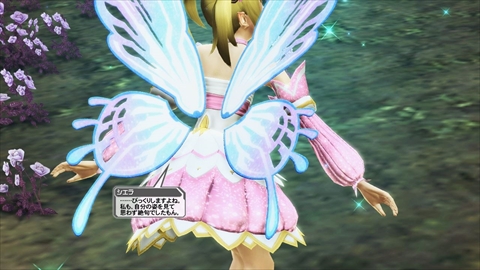 ꡼ No.313 | ֥ե󥿥饤2פHeroesEPISODE 5פACåǤϹʷʤǤɸ򴹷ɤо