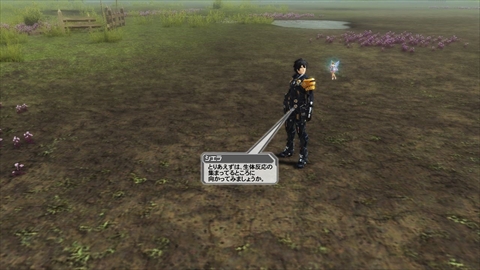 ꡼ No.317 | ֥ե󥿥饤2פHeroesEPISODE 5פACåǤϹʷʤǤɸ򴹷ɤо