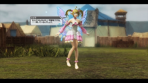 ꡼ No.318 | ֥ե󥿥饤2פHeroesEPISODE 5פACåǤϹʷʤǤɸ򴹷ɤо