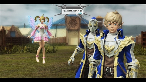 ꡼ No.319 | ֥ե󥿥饤2פHeroesEPISODE 5פACåǤϹʷʤǤɸ򴹷ɤо