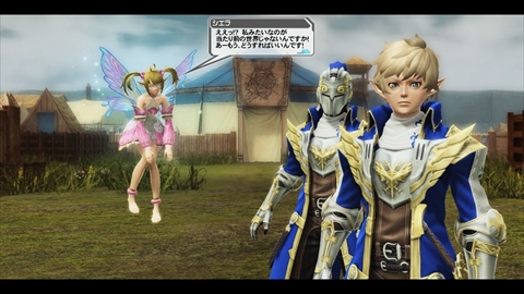 ꡼ No.322 | ֥ե󥿥饤2פHeroesEPISODE 5פACåǤϹʷʤǤɸ򴹷ɤо