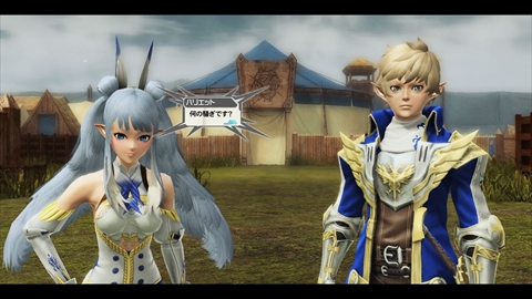 ꡼ No.323 | ֥ե󥿥饤2פHeroesEPISODE 5פACåǤϹʷʤǤɸ򴹷ɤо