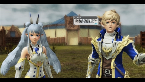 ꡼ No.327 | ֥ե󥿥饤2פHeroesEPISODE 5פACåǤϹʷʤǤɸ򴹷ɤо