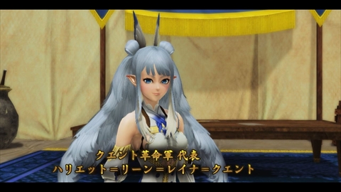 ꡼ No.330 | ֥ե󥿥饤2פHeroesEPISODE 5פACåǤϹʷʤǤɸ򴹷ɤо