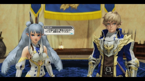 ꡼ No.336 | ֥ե󥿥饤2פHeroesEPISODE 5פACåǤϹʷʤǤɸ򴹷ɤо