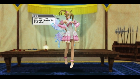 ꡼ No.337 | ֥ե󥿥饤2פHeroesEPISODE 5פACåǤϹʷʤǤɸ򴹷ɤо