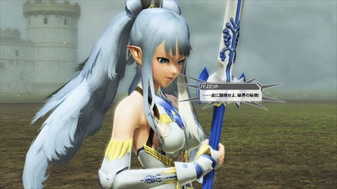 ꡼ No.344 | ֥ե󥿥饤2פHeroesEPISODE 5פACåǤϹʷʤǤɸ򴹷ɤо