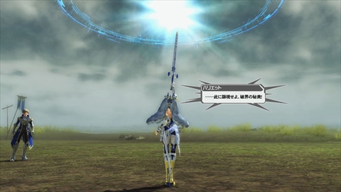 ꡼ No.345 | ֥ե󥿥饤2פHeroesEPISODE 5פACåǤϹʷʤǤɸ򴹷ɤо