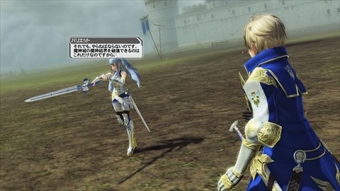 ꡼ No.348 | ֥ե󥿥饤2פHeroesEPISODE 5פACåǤϹʷʤǤɸ򴹷ɤо