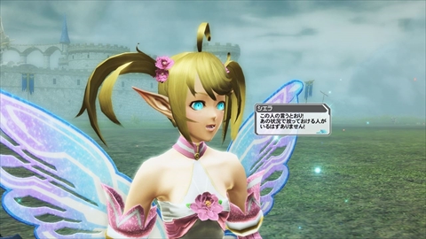 ꡼ No.354 | ֥ե󥿥饤2פHeroesEPISODE 5פACåǤϹʷʤǤɸ򴹷ɤо