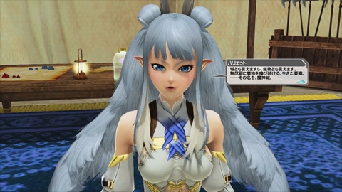 ꡼ No.359 | ֥ե󥿥饤2פHeroesEPISODE 5פACåǤϹʷʤǤɸ򴹷ɤо