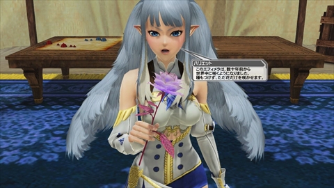 ꡼ No.360 | ֥ե󥿥饤2פHeroesEPISODE 5פACåǤϹʷʤǤɸ򴹷ɤо