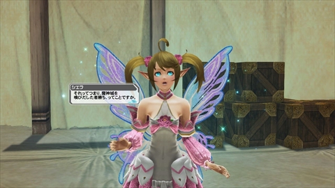 ꡼ No.362 | ֥ե󥿥饤2פHeroesEPISODE 5פACåǤϹʷʤǤɸ򴹷ɤо