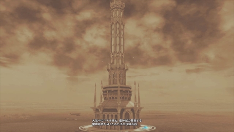 ꡼ No.365 | ֥ե󥿥饤2פHeroesEPISODE 5פACåǤϹʷʤǤɸ򴹷ɤо