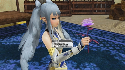 ꡼ No.367 | ֥ե󥿥饤2פHeroesEPISODE 5פACåǤϹʷʤǤɸ򴹷ɤо