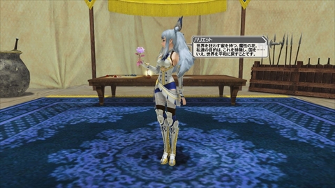 ꡼ No.368 | ֥ե󥿥饤2פHeroesEPISODE 5פACåǤϹʷʤǤɸ򴹷ɤо