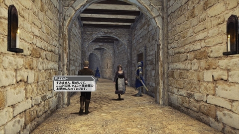 ꡼ No.384 | ֥ե󥿥饤2פHeroesEPISODE 5פACåǤϹʷʤǤɸ򴹷ɤо