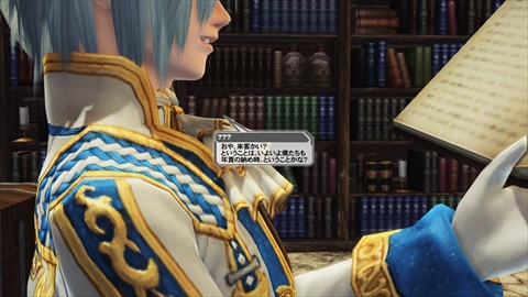 ꡼ No.391 | ֥ե󥿥饤2פHeroesEPISODE 5פACåǤϹʷʤǤɸ򴹷ɤо