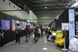 ���������꡼ No.007�Υ���ͥ������ / ��PSO2�פο�����ƥ�ġ֥Х������������ȡפμµ��ץ쥤����Ϫ���֥ե��󥿥������������պ�2017��������ݡ���