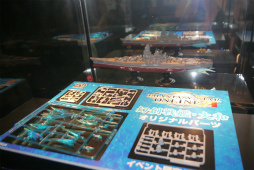 ꡼ No.009 | PSO2פοƥġ֥Хȡפμµץ쥤Ϫ֥ե󥿥պ2017ݡ